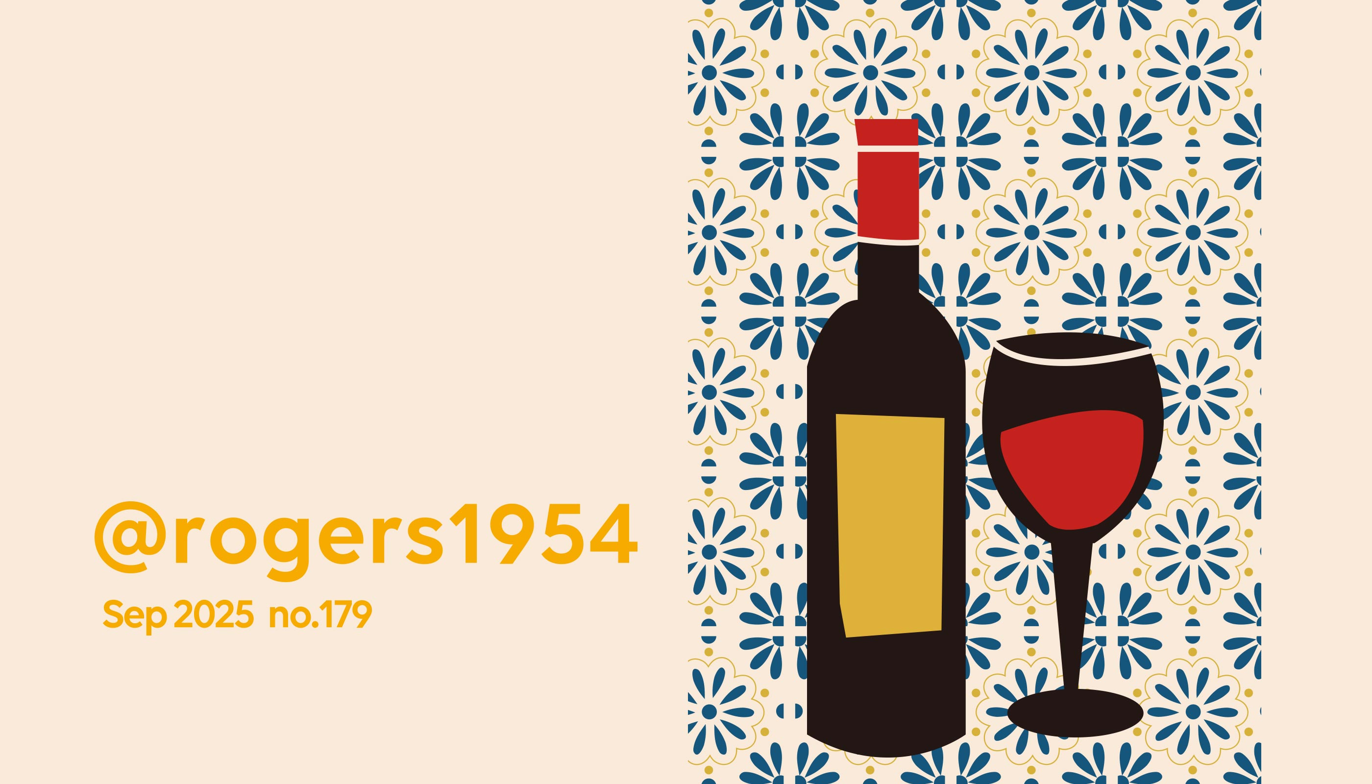 @rogers1954