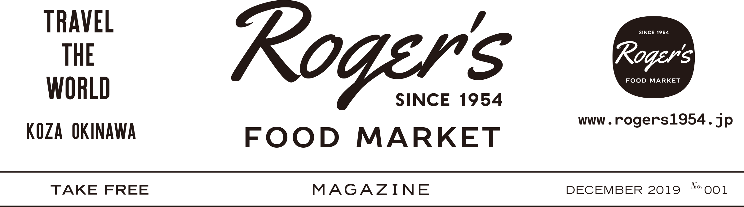 Roger's FOOD MARKET